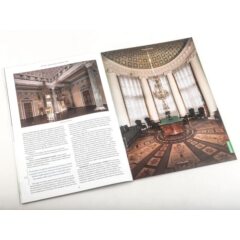 Усадьбы России: судьбы, архитектура, вдохновение №51 - Усадьба Останкино