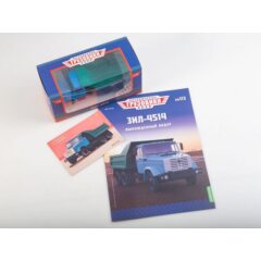 1:43 Легендарные грузовики СССР №113 - ЗИЛ-4514 самосвал