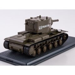 1:43 Масштабная модель Советский тяжелый танк КВ-2