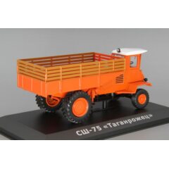 1:43 Тракторы №80 - СШ-75 "Таганрожец"