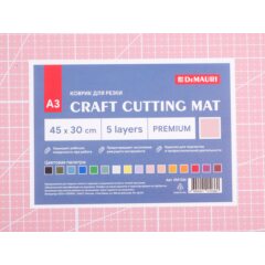 Коврик для резки DeMauri розовый, формат А3, 5 слоёв