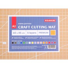 Коврик для резки DeMauri золотой, формат А2, 5 слоёв