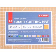 Коврик для резки DeMauri золотой, формат А3, 5 слоёв