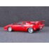 1:43 Суперкары №1 - Lamborghini Countach LP500