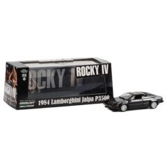 1:43 Масштабная модель LAMBORGHINI Jalpa P3500 1984 (из к/ф "Рокки IV")