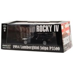 1:43 Масштабная модель LAMBORGHINI Jalpa P3500 1984 (из к/ф "Рокки IV")