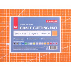 Коврик для резки DeMauri янтарный, формат А2, 5 слоёв
