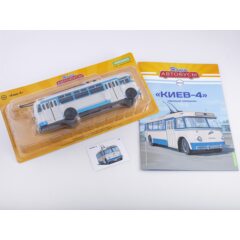 1:43 Наши автобусы №54 - Троллейбус КТБ-4