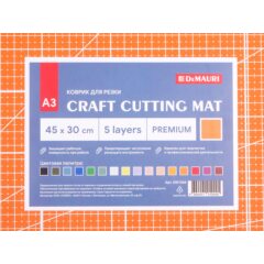 Коврик для резки DeMauri янтарный, формат А3, 5 слоёв