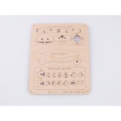 1:35 Сборная модель боевой машины пехоты БМП-1