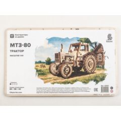 1:43 Сборная модель МТЗ-80 трактор