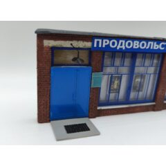 1:43 Магазин "Продовольственный" (барельеф 265мм)