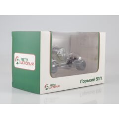 1:43 Масштабная модель 51П седельный тягач