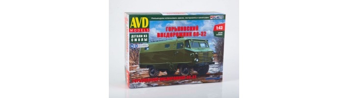 Внедорожник 66-32 от AVD Models!