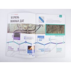 Кремли и крепости №76 - Курская крепость