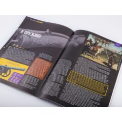 Кремли и крепости №76 - Курская крепость