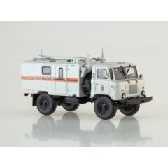 1:43 Масштабная модель Командно-штабная машина КШМ Р-142Н (66) МЧС