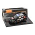1:43 Масштабная модель TOYOTA GR Yaris Rally1 Hybrid #69 "Toyota Gazoo Racing WRT" Rovanperä/Halttunen победитель Safari Rally Kenya 2024