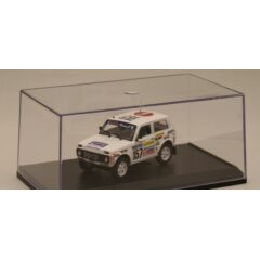 1:43 Диски "Niva Dakar", 4 шт