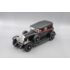 1:24 Модель Rolls-Royce Phantom I, чёрный, 22 см. 1926 г.