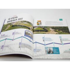 Кремли и крепости №32 - Дербентская крепость