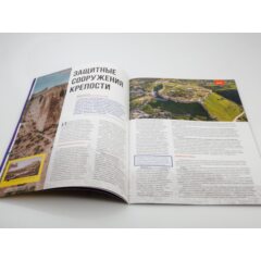 Кремли и крепости №32 - Дербентская крепость