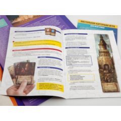 Кремли и крепости №32 - Дербентская крепость