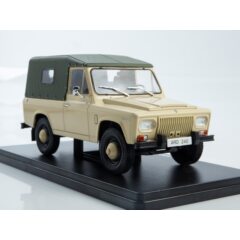 1:24 Легендарные Советские Автомобили №85 - ARO 240