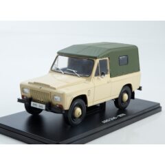 1:24 Легендарные Советские Автомобили №85 - ARO 240
