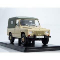 1:24 Легендарные Советские Автомобили №85 - ARO 240