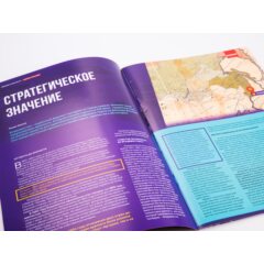 Кремли и крепости №45 - Владивостокская крепость