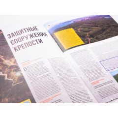 Кремли и крепости №45 - Владивостокская крепость