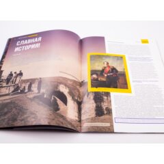 Кремли и крепости №45 - Владивостокская крепость