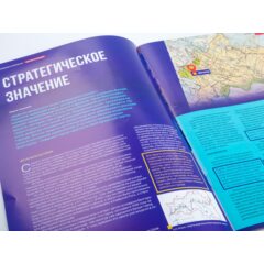 Кремли и крепости №62 - Белгородская крепость