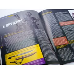 Кремли и крепости №62 - Белгородская крепость