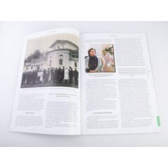 Усадьбы России: судьбы, архитектура, вдохновение №20 - Усадьба Брянчаниновых