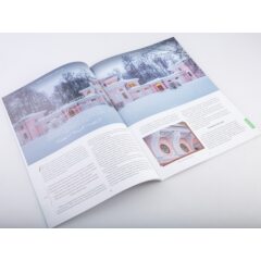 Усадьбы России: судьбы, архитектура, вдохновение №20 - Усадьба Брянчаниновых