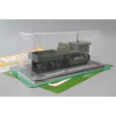 1:43 Тракторы спецвыпуск - Сталинец-65 с прицепом