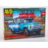 1:43 Сборная модель Автобус 4959
