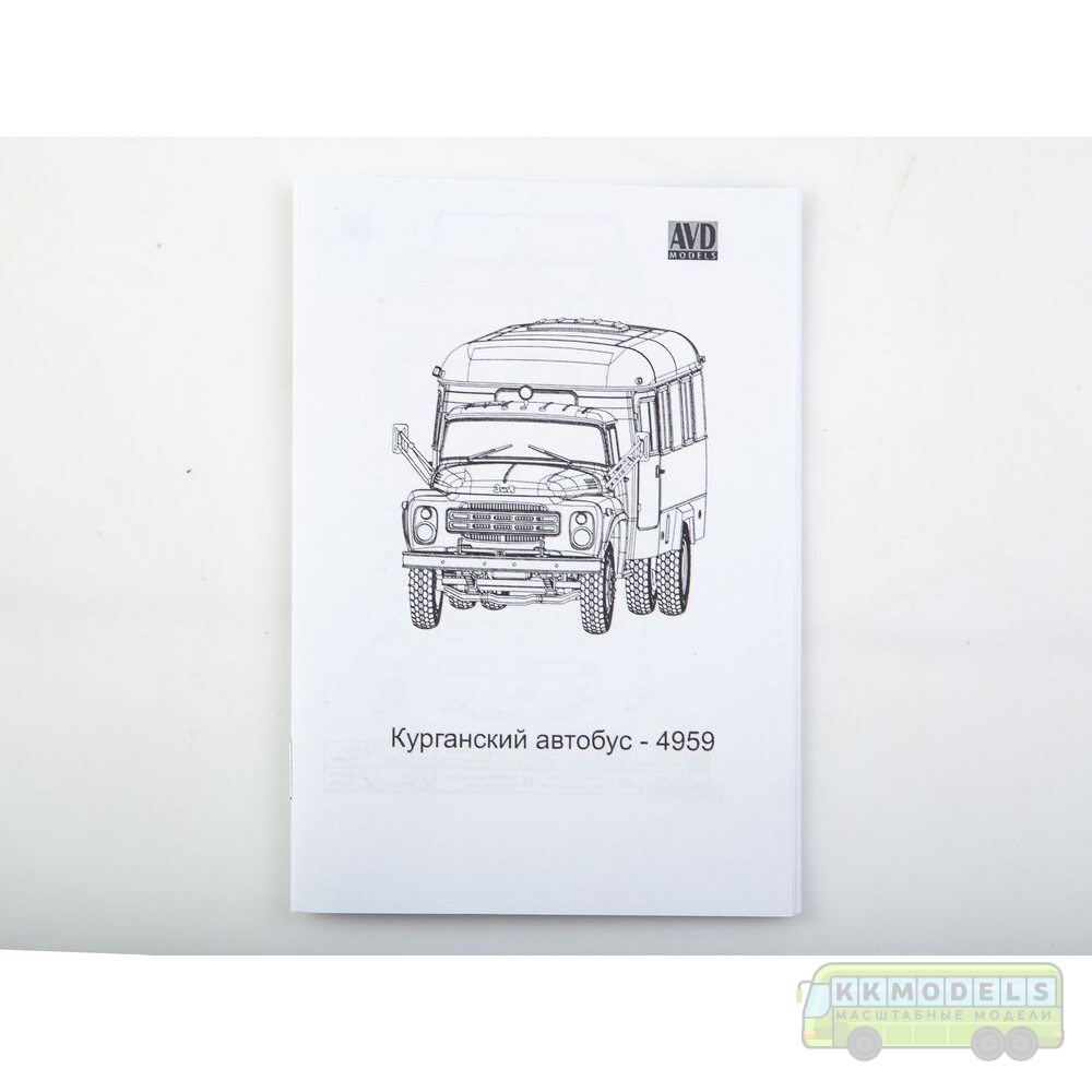 1:43 Сборная модель Автобус 4959
