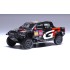 1:43 Масштабная модель TOYOTA GR DKR Hilux Evo T1U #226 "Toyota Gazoo Racing" Variawa/Cazalet 16 место Rally Dakar 2024