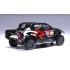 1:43 Масштабная модель TOYOTA GR DKR Hilux Evo T1U #226 "Toyota Gazoo Racing" Variawa/Cazalet 16 место Rally Dakar 2024