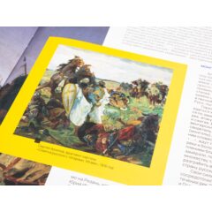 Кремли и крепости №4 - Зарайский кремль