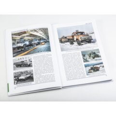ЗИЛ-130-76. История автомобилей ЗИЛ. Том 4. Шелепенков М.А.