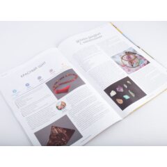 Камни и минералы №34 - Красная яшма