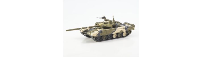 Наши танки. Броня отечества №15 - Танк-90