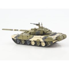 1:43 Наши танки. Броня отечества №15 - Танк-90