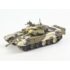 1:43 Наши танки. Броня отечества №15 - Танк-90
