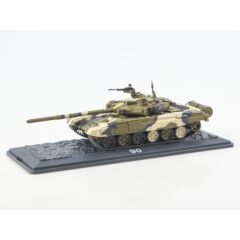 1:43 Наши танки. Броня отечества №15 - Танк-90