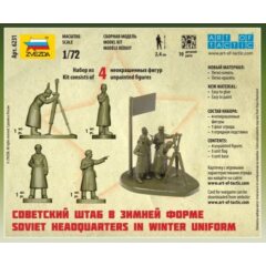 1:72 Сборная модель Советский штаб в зимней форме